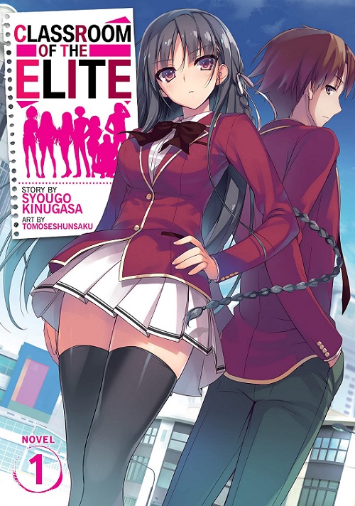 Classroom Of The Elite Awarded As Best Light Novel Of 2022 - Anime Explained