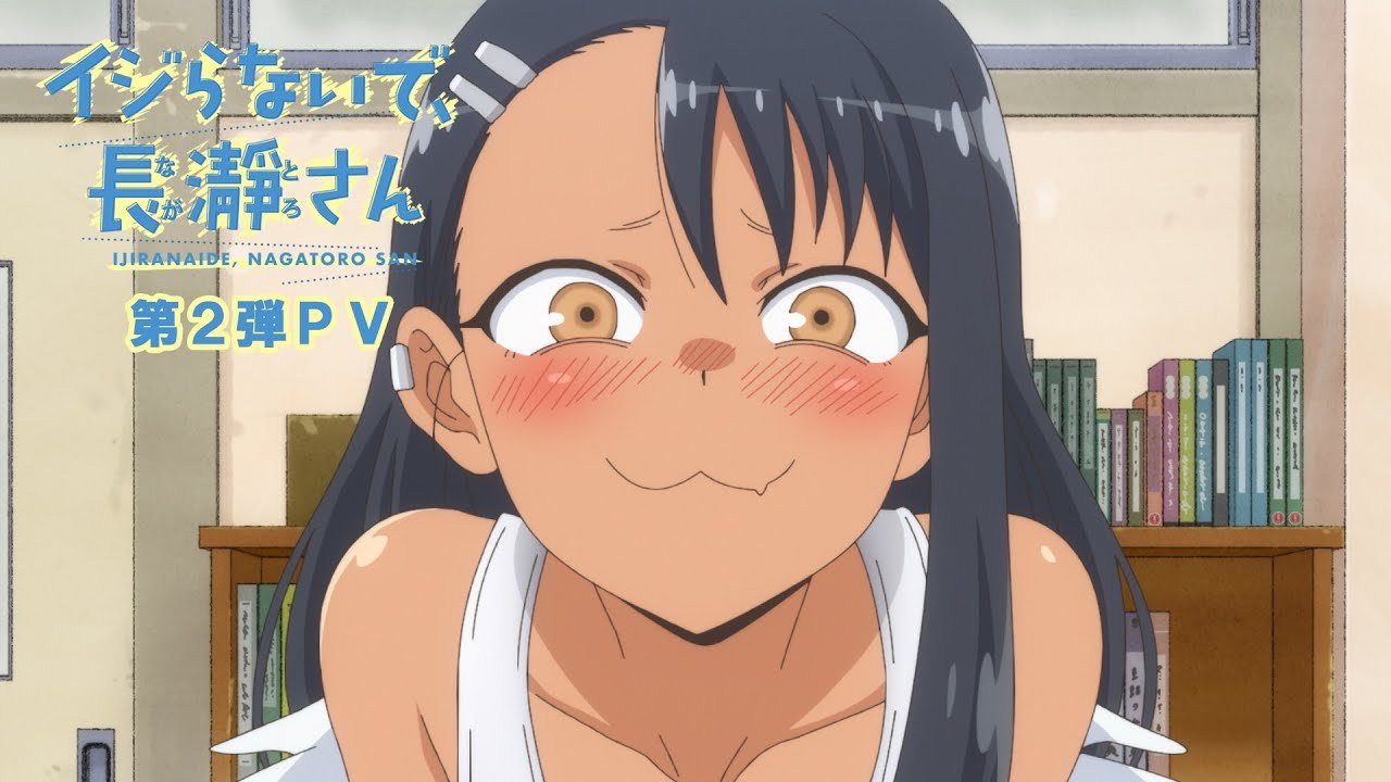 Don't Toy with Me, Miss Nagatoro / Funny - TV Tropes