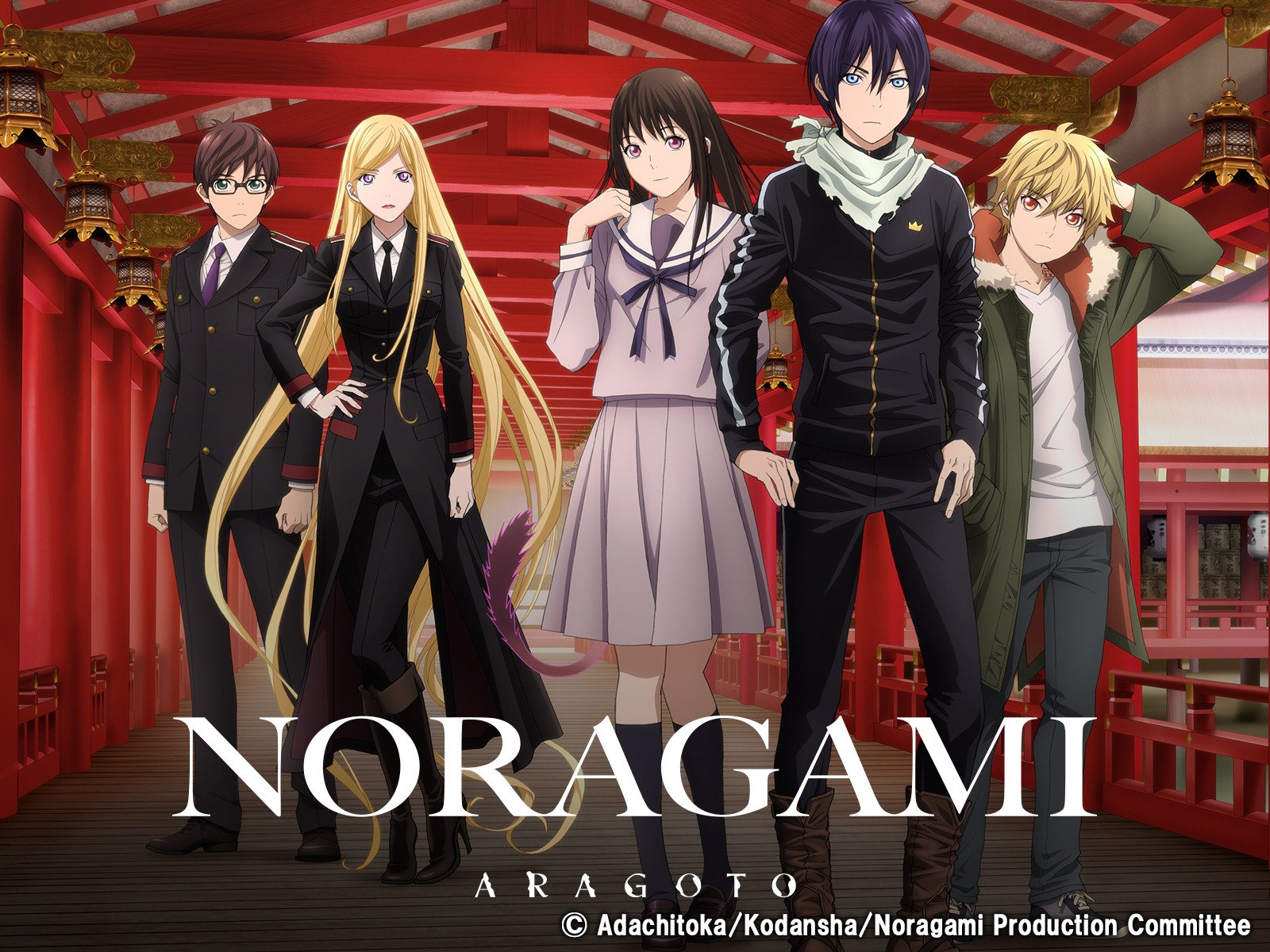 Noragami Aragoto - Trailer 