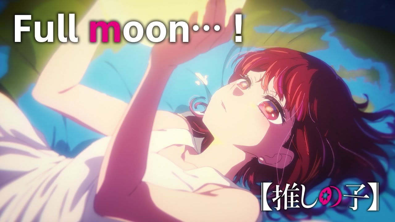 Oshi no Ko Anime Unveils New Key Visual Featuring Kana Arima