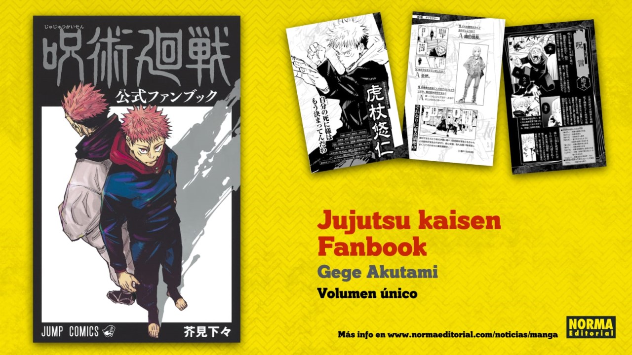 VIZ  The Official Website for Jujutsu Kaisen