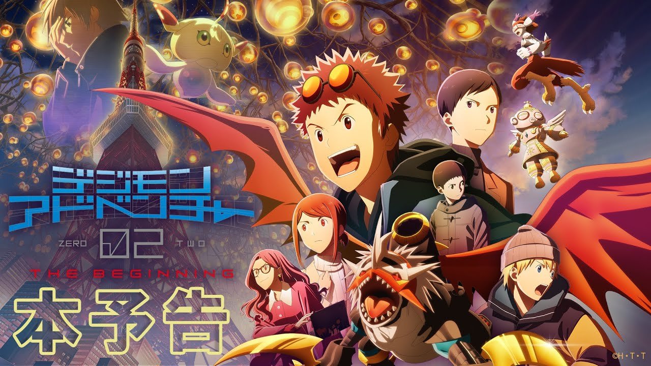Digimon Adventure 02 The Beginning Anime Film Trailer, Visual Released Anime Explained