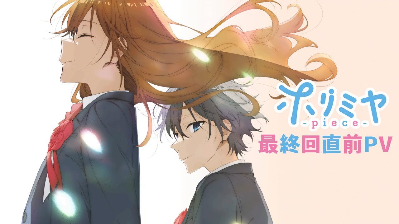 Horimiya: The Missing Pieces Unveils New Trailer, Key Visual Ahead of the  Finale - Anime Corner