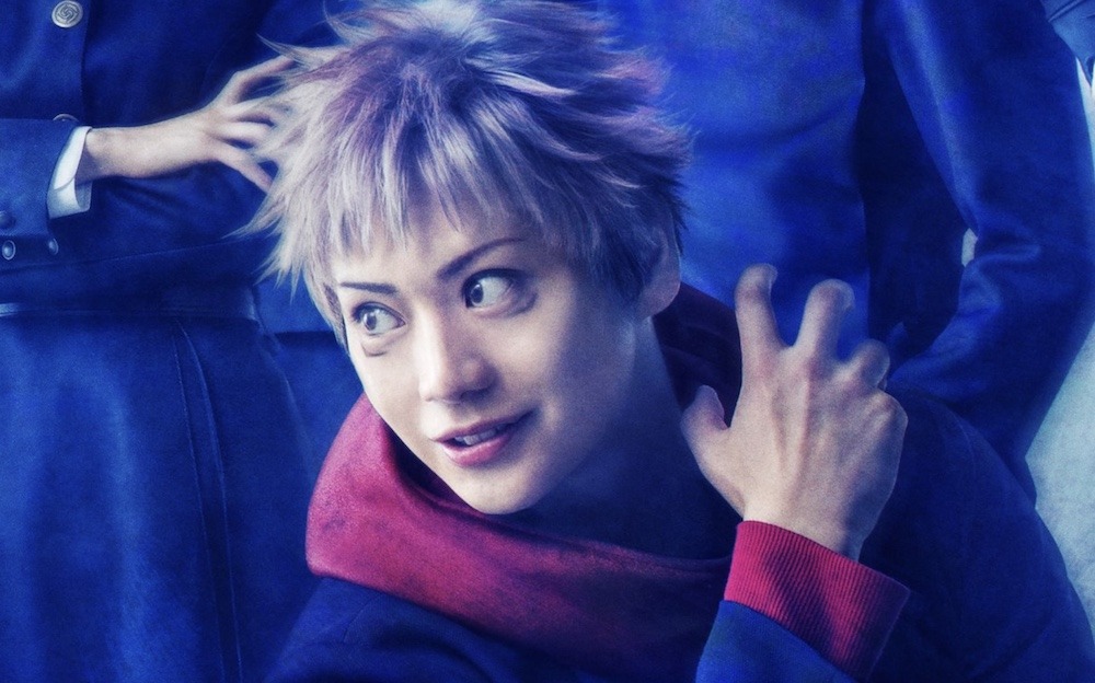 Jujutsu Kaisen 2nd Stage Play Announced For December Anime Explained 0469