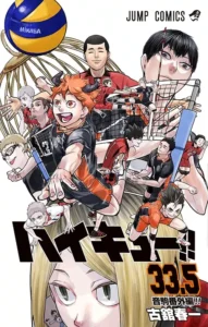 Animemes Nation - LEAKS: Haikyuu! TV Anime is getting a season 5, more  details will reveal at Jump Festa 2022 next week! Y'all ready?🔥