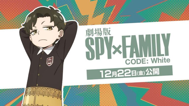 Spy x Family Season 2 and CODE: White Anime film set for release in 2023 -  Hindustan Times