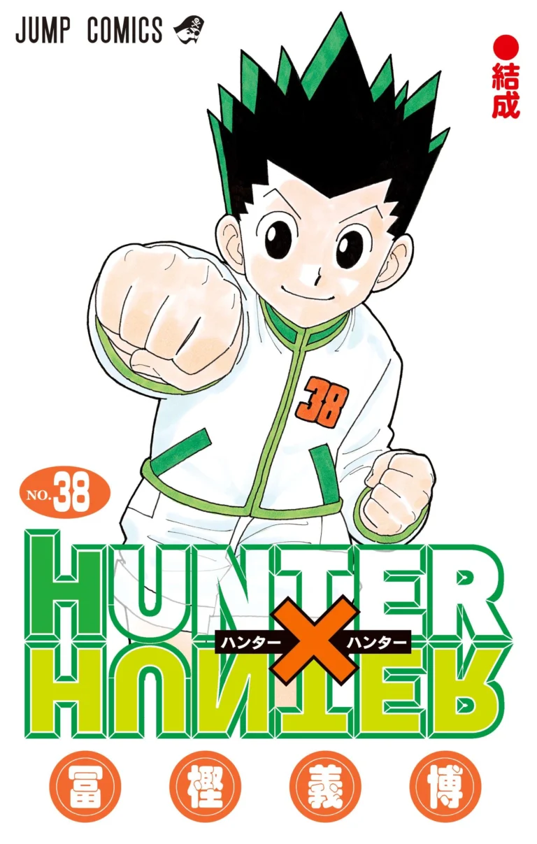 hxh vol 38