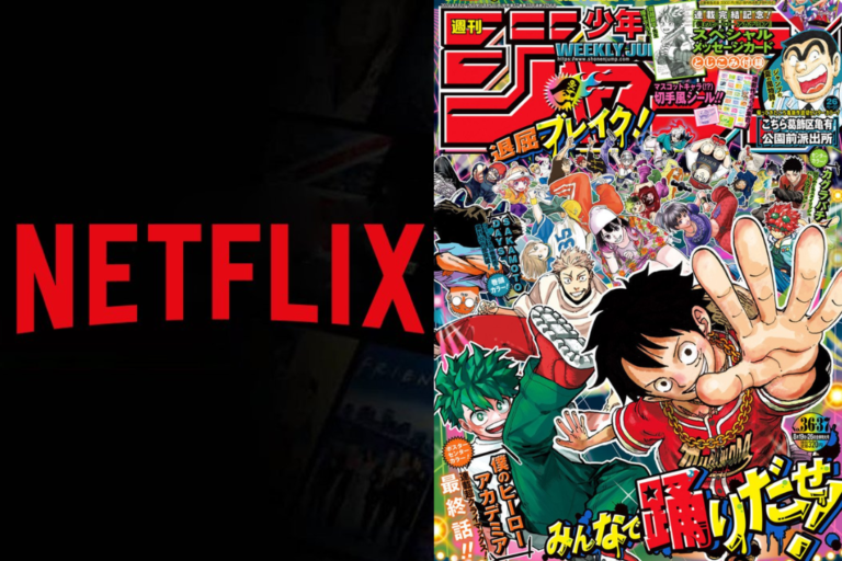 netflix shueisha